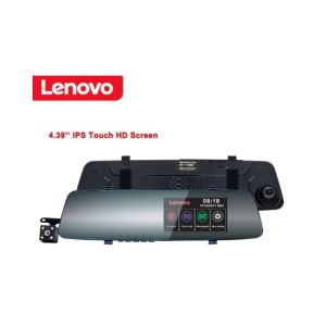 Lenovo V3 PLUS (4.3” TOUCH)